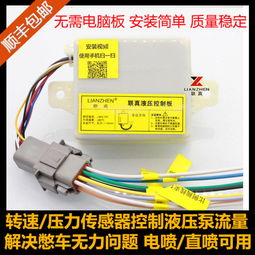 挖掘機核心液壓配件高清現貨圖片展示 - 廣州聯真機械設備有限責任公司